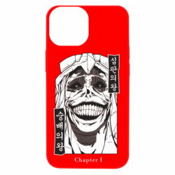 Apple iPhone 13 mini