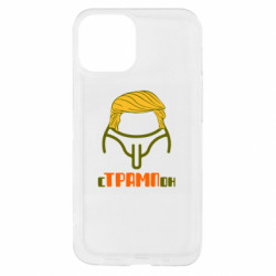 Apple iPhone 13 mini