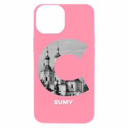 Apple iPhone 13 mini