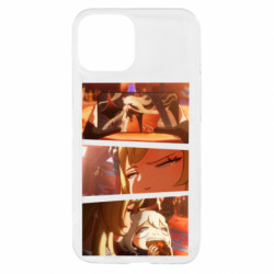 Apple iPhone 13 mini