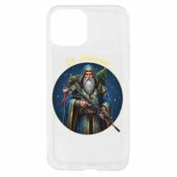 Apple iPhone 13 mini