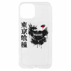 Apple iPhone 13 mini
