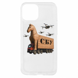 Apple iPhone 13 mini