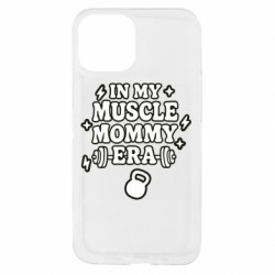 Apple iPhone 13 mini