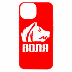 Apple iPhone 13 mini