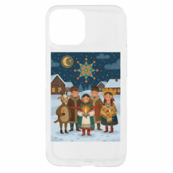 Apple iPhone 13 mini