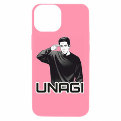 Apple iPhone 13 mini