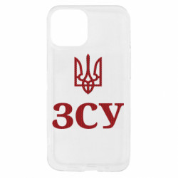 Apple iPhone 13 mini