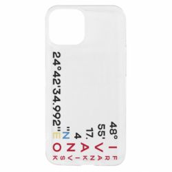 Apple iPhone 13 mini
