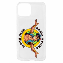 Apple iPhone 13 mini