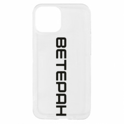 Apple iPhone 13 mini