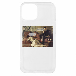 Apple iPhone 13 mini