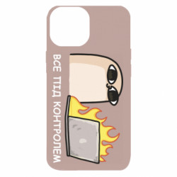 Apple iPhone 13 mini