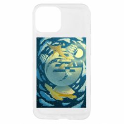 Apple iPhone 13 mini