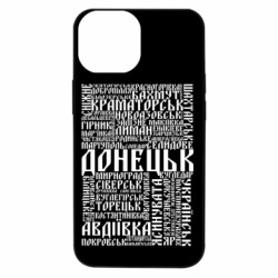 Apple iPhone 13 mini