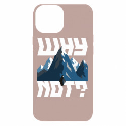 Apple iPhone 13 mini