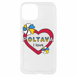 Apple iPhone 13 mini