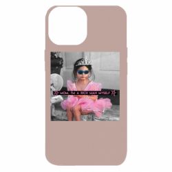Apple iPhone 13 mini
