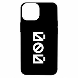 Apple iPhone 13 mini