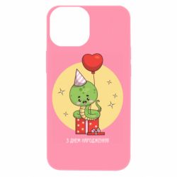 Apple iPhone 13 mini