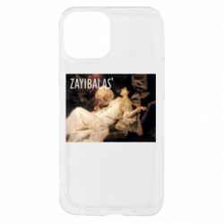 Apple iPhone 13 mini