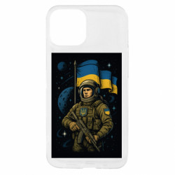 Apple iPhone 13 mini