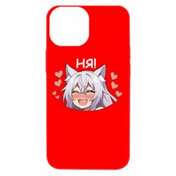 Apple iPhone 13 mini