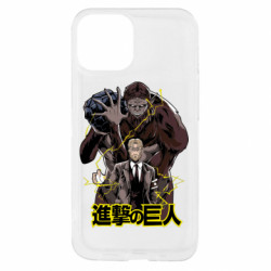 Apple iPhone 13 mini