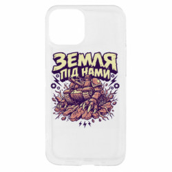 Apple iPhone 13 mini