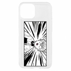 Apple iPhone 13 mini