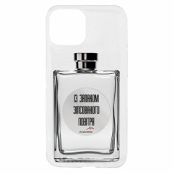 Apple iPhone 13 mini