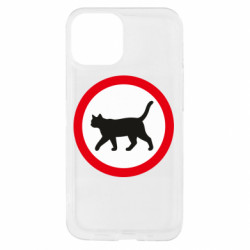 Apple iPhone 13 mini