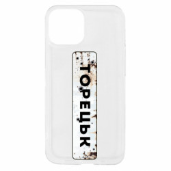 Apple iPhone 13 mini