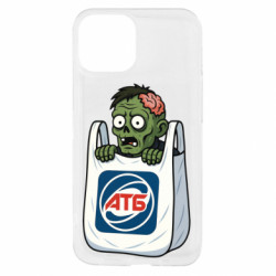 Apple iPhone 13 mini