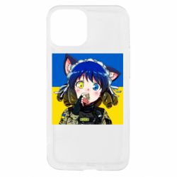 Apple iPhone 13 mini