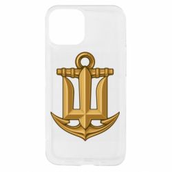 Apple iPhone 13 mini