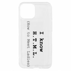 Apple iPhone 13 mini