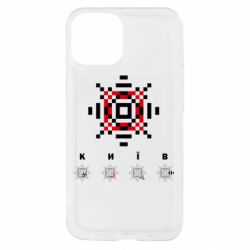 Apple iPhone 13 mini