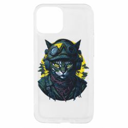 Apple iPhone 13 mini