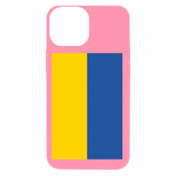 Apple iPhone 13 mini