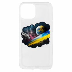 Apple iPhone 13 mini