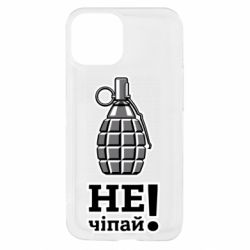 Apple iPhone 13 mini
