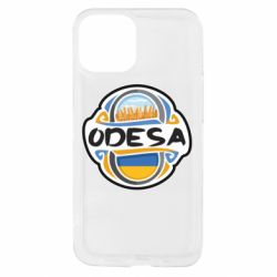 Apple iPhone 13 mini