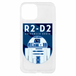 Apple iPhone 13 mini