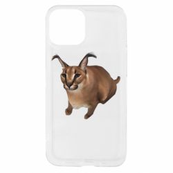 Apple iPhone 13 mini