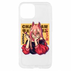 Apple iPhone 13 mini