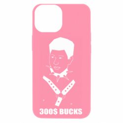 Apple iPhone 13 mini