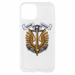 Apple iPhone 13 mini