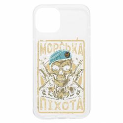 Чехол из раздела Морская пехота Морская пехота череп для Apple iPhone 13