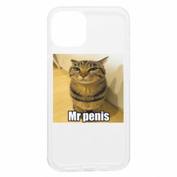 Apple iPhone 13 - FATLINE
